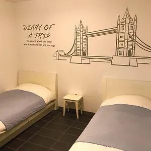 招待所 仁川机场欢乐广场旅馆