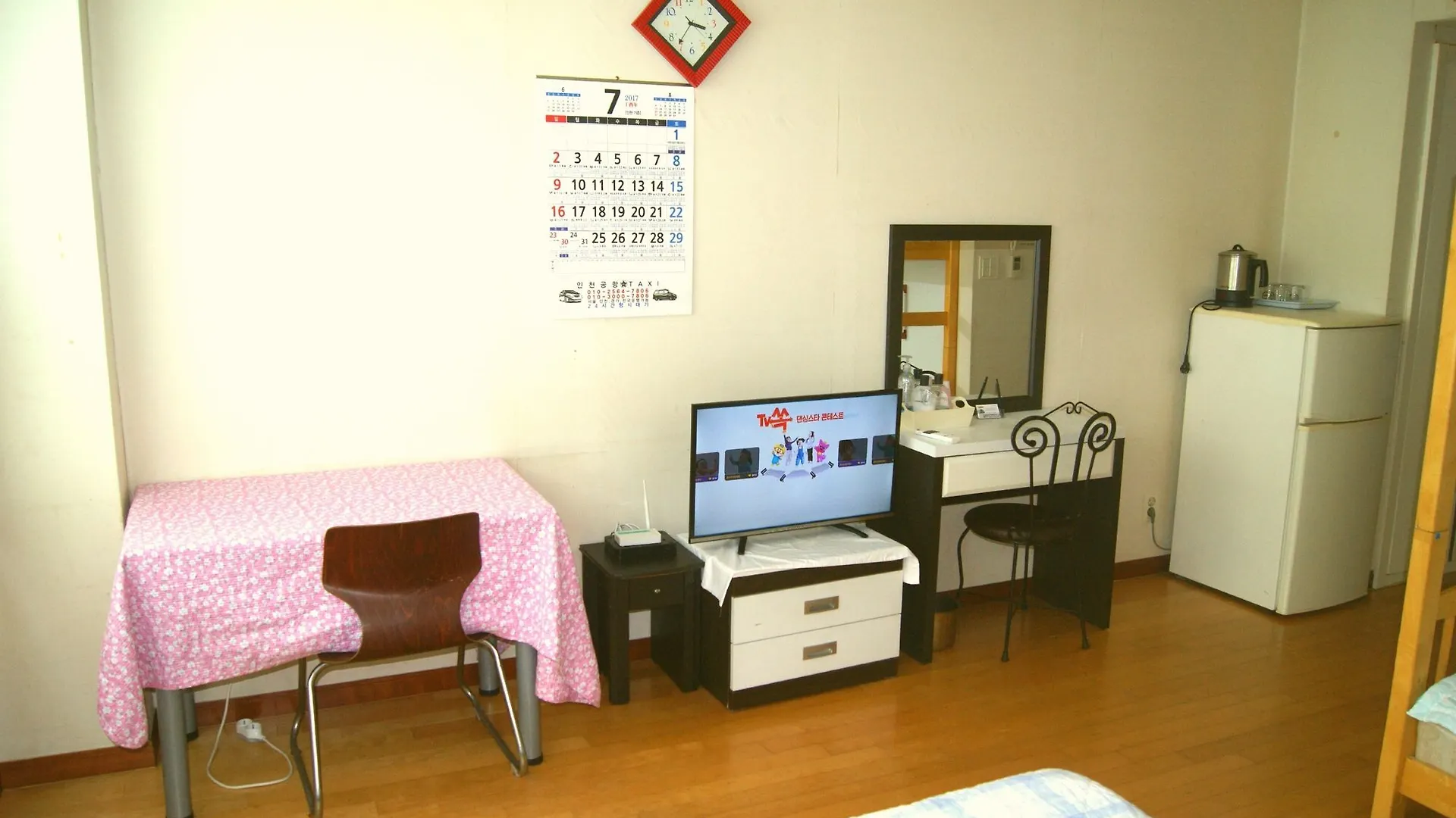 New Airport Guesthouse Incheon